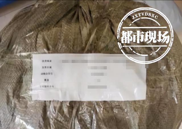 京东单号快递查询，京东单号快递查询用手机号码？