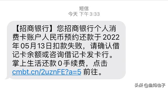 京东白条可以提前还款吗怎么操作，京东白条可以提前还款吗怎么操作啊？