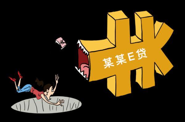 京东金融电话95118怎么转人工服务，京东金融电话95118人工？