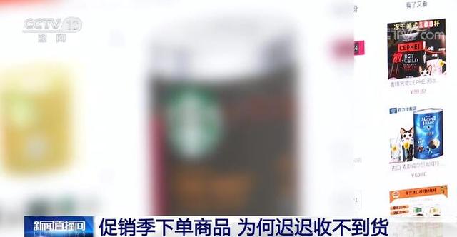 商家最怕什么投诉才会退款，京东商家欺骗消费者可以去法庭告他们吗？