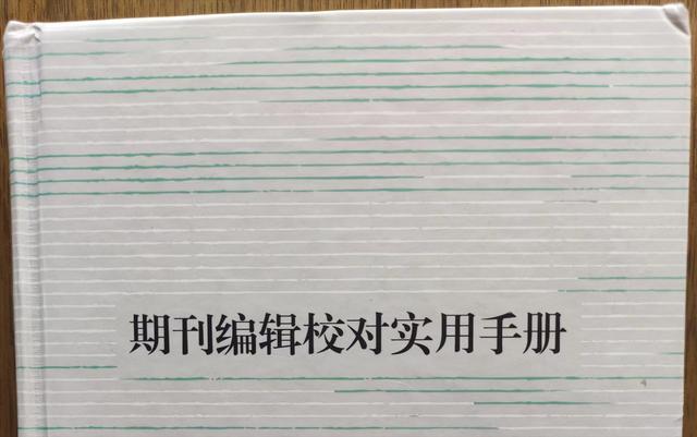 京东书城网上购书是正品吗，京东商城书城官网买书？
