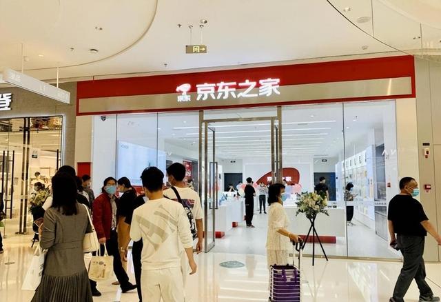 京东物流和顺丰物流哪个便宜，京东物流和顺丰谁快？