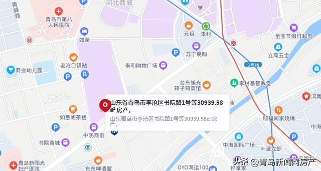 京东法拍房，京东法拍房网？