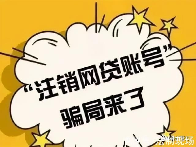 京东白条正规吗安全吗可信吗，京东白条可靠安全吗？