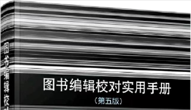京东书城网上购书是正品吗，京东商城书城官网买书？