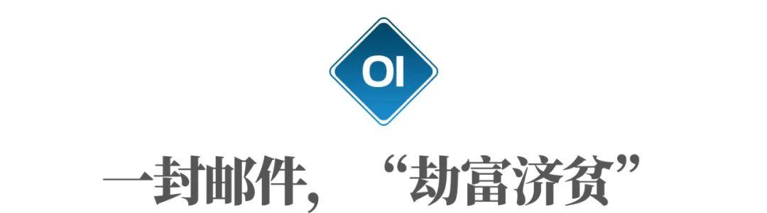 京东会员多少钱一年，京东会员多少钱一个月？