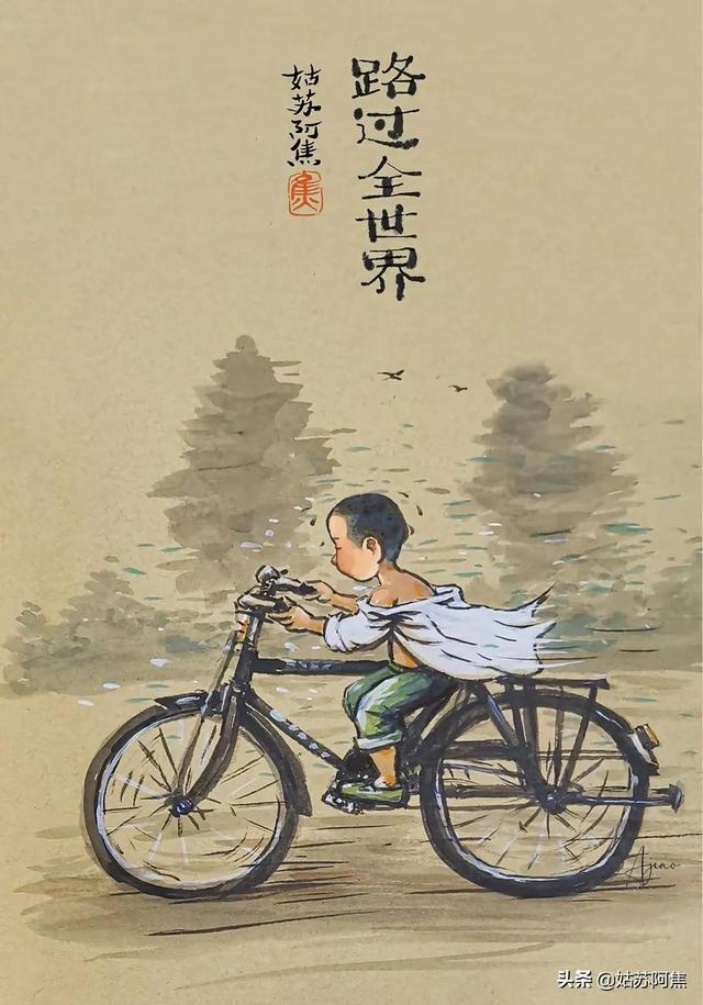 童年的回忆的句子，描述童年的回忆的句子？