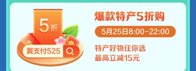 京东5元话费券入口怎么找，京东5元话费券在哪？