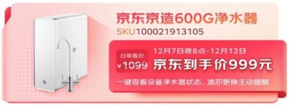 淘宝活动时间表2023年，京东活动时间表2023年8月？