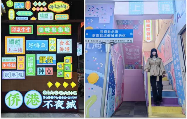 结婚两周年纪念日怎么发朋友圈，结婚两周年纪念日怎么发朋友圈说说？