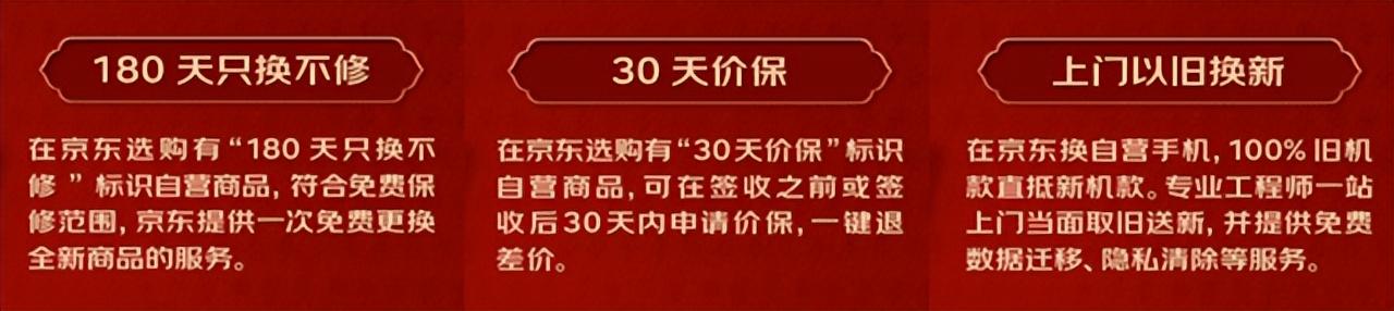 京东装机电源不兼容显卡，京东装机配置单在哪里？