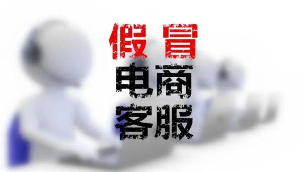 京东金融电话95118怎么转人工服务，京东金融电话95118人工？