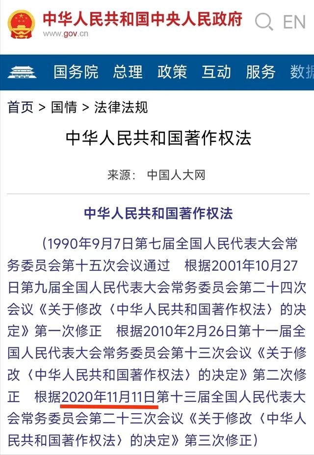 京东书城网上购书是正品吗，京东商城书城官网买书？