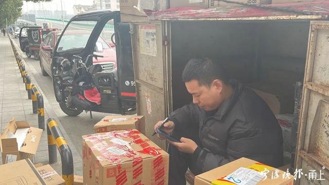 京东查询订单物流，同城配送？