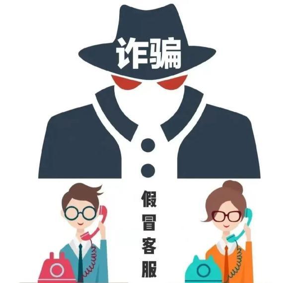 京东金融电话95118怎么转人工服务，京东金融电话95118人工？