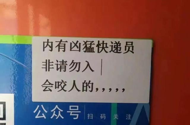 怎么推广自己的物流公司，物流朋友圈推广广告？