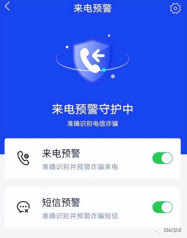 白条降额了还能恢复吗，白条额度从15000降到了500？