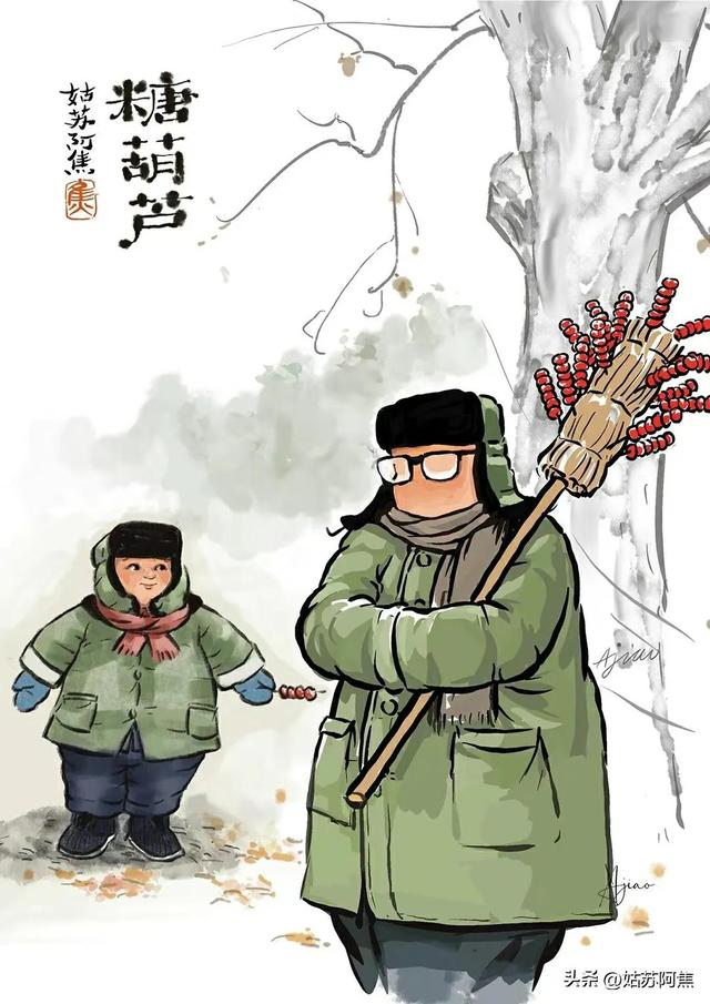 童年的回忆的句子，描述童年的回忆的句子？