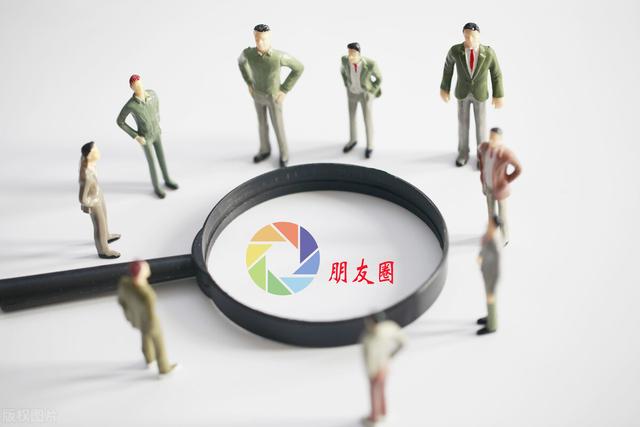 删除微信朋友圈上次分组痕迹，删除微信朋友圈上次分组痕迹苹果手机？