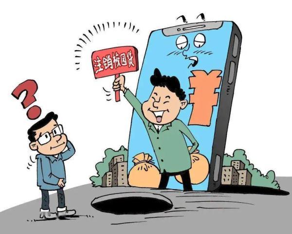 京东金融电话95118怎么转人工服务，京东金融电话95118人工？