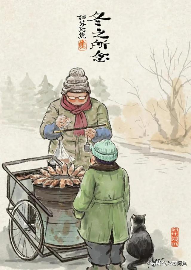 童年的回忆的句子，描述童年的回忆的句子？