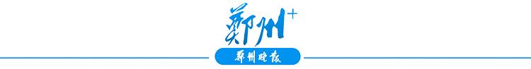 京东白条优惠券60元怎么使用不了，京东白条优惠券60元怎么使用不了了？