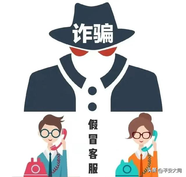 如何注销京东账号实名认证，注销京东账号是不是京东金融账号也没了？