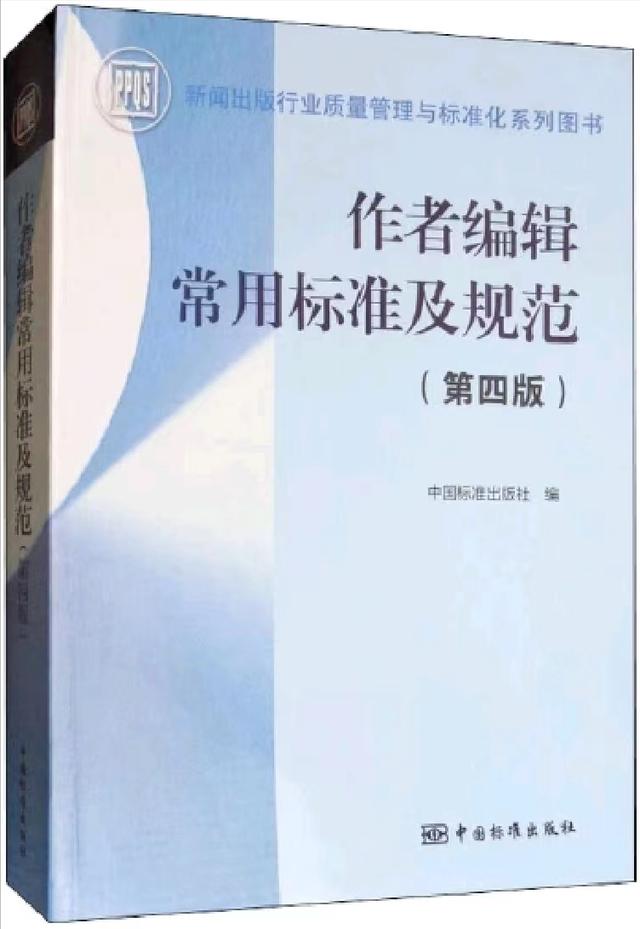 京东书城网上购书是正品吗，京东商城书城官网买书？