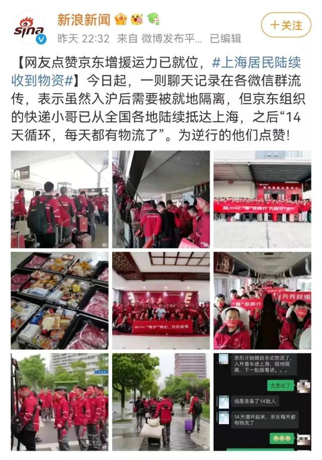 京东购物可靠吗安全吗，京东网上购物是正品吗？