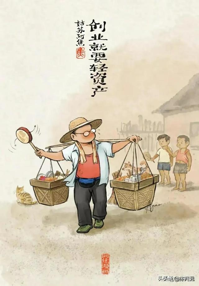 童年的回忆的句子，描述童年的回忆的句子？