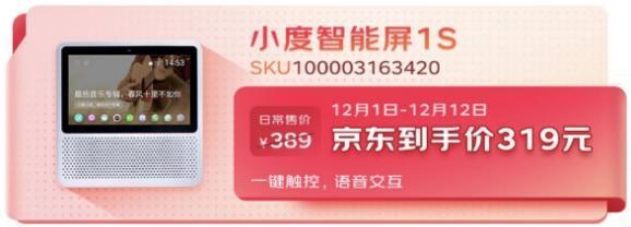 淘宝活动时间表2023年，京东活动时间表2023年8月？