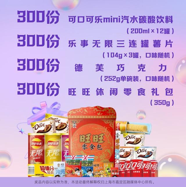 京东礼品卡怎么获得优惠，京东礼品卡怎么获得优惠券？