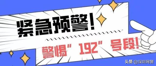 京东黑号怎么恢复白号2020，京东黑号怎么恢复白号？