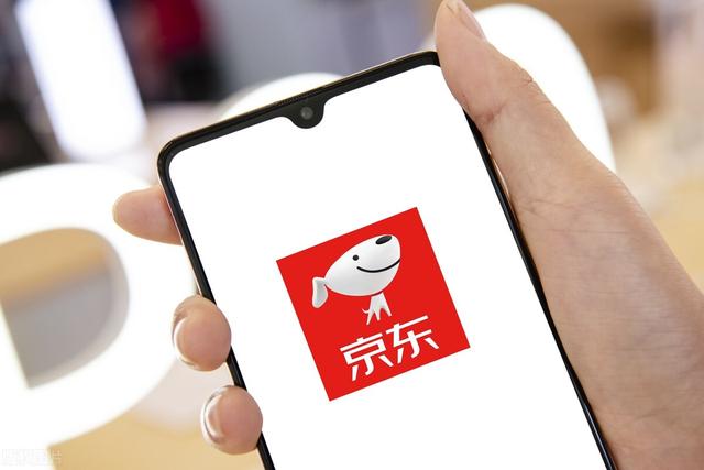 京东企业采购热线，京东企业采购电话号码？