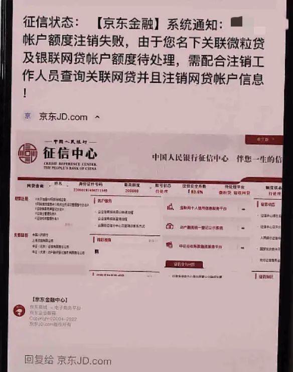 京东赚赚怎么玩，京东赚赚从哪进？