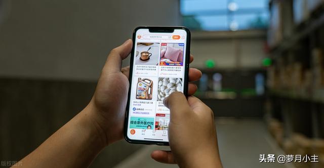 京东极速版，京东极速版app下载安装？
