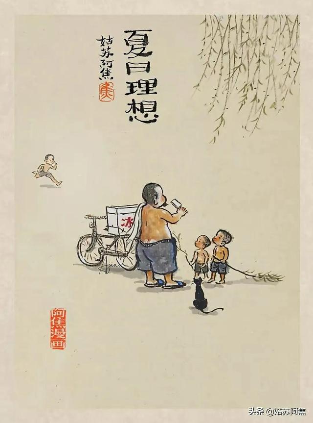 童年的回忆的句子，描述童年的回忆的句子？