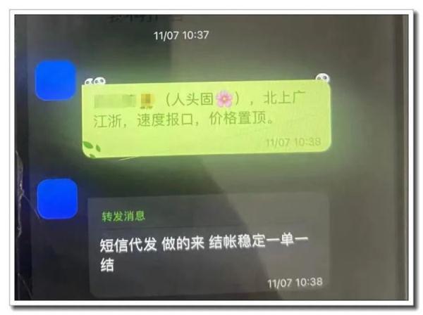 京东赚赚怎么玩，京东赚赚从哪进？