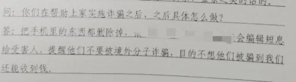 京东赚赚怎么玩，京东赚赚从哪进？