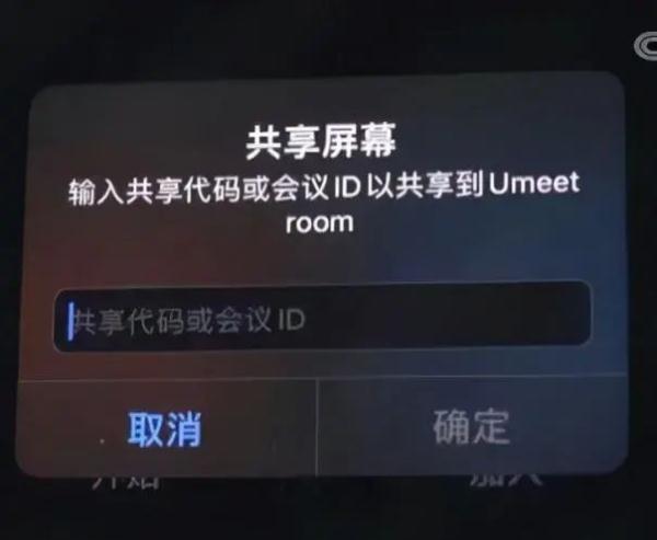 京东金融电话95118怎么转人工服务，京东金融电话95118人工？