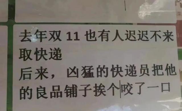 怎么推广自己的物流公司，物流朋友圈推广广告？