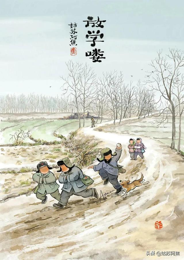 童年的回忆的句子，描述童年的回忆的句子？