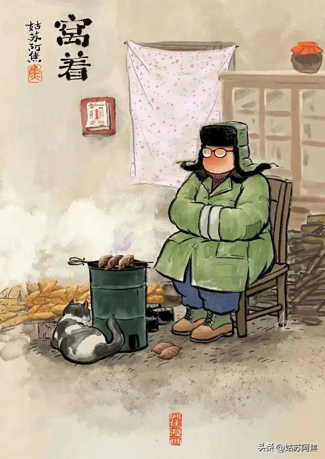 童年的回忆的句子，描述童年的回忆的句子？