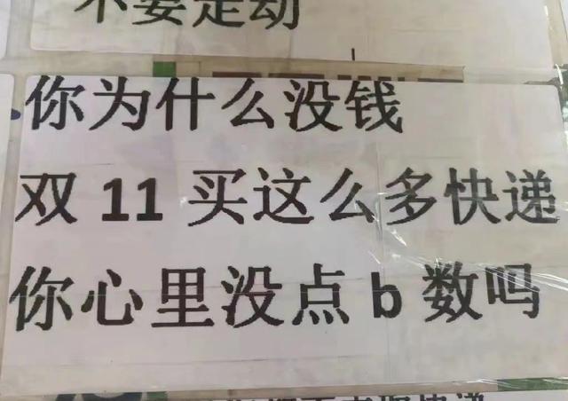 怎么推广自己的物流公司，物流朋友圈推广广告？