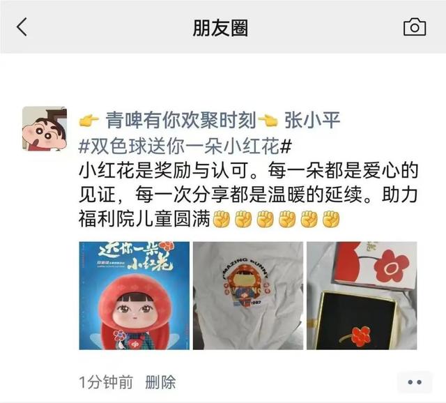 京东礼品卡怎么用划算，京东礼品卡怎么免费获得？