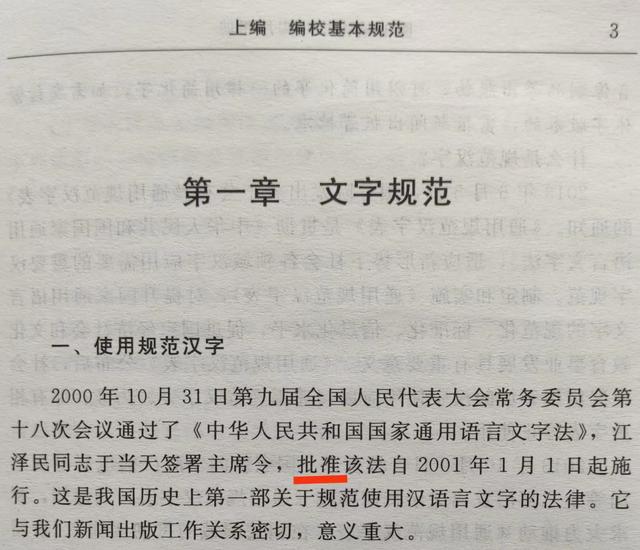 京东书城网上购书是正品吗，京东商城书城官网买书？