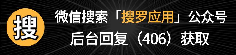 QQ红包一笔画破解器在线网站，qq红包破解一笔画的软件？