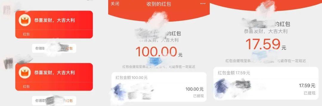 网上购物哪个平台用微信支付，什么网购软件可以微信支付还便宜？