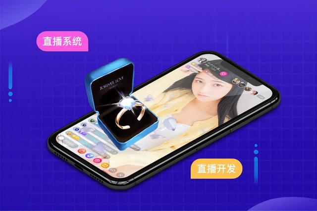 手机直播app哪个好，手机直播app哪个好用？