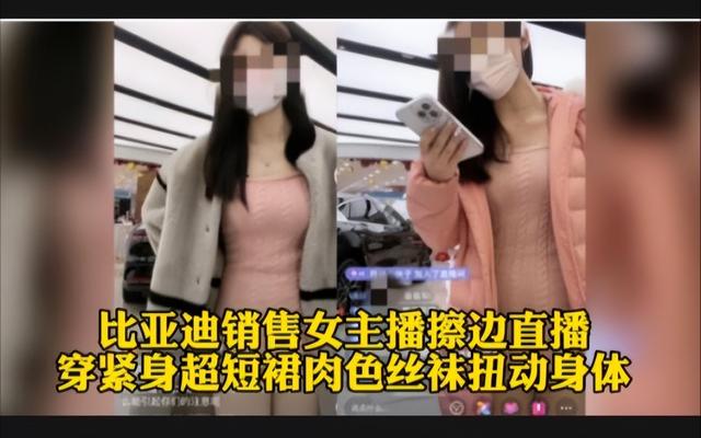 色哟哟美女脱一光二净无内衣内裤直播，美女脱一光二净无内衣内裤直播没马赛克？